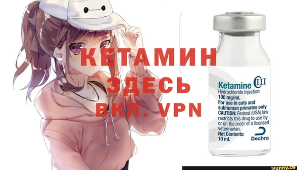 jwh Ростов