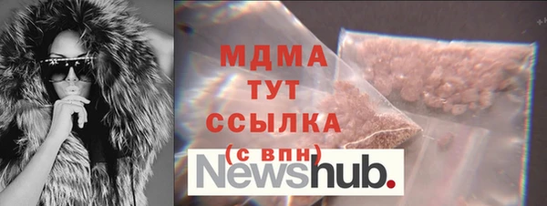 jwh Ростов