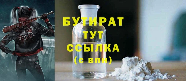 jwh Ростов