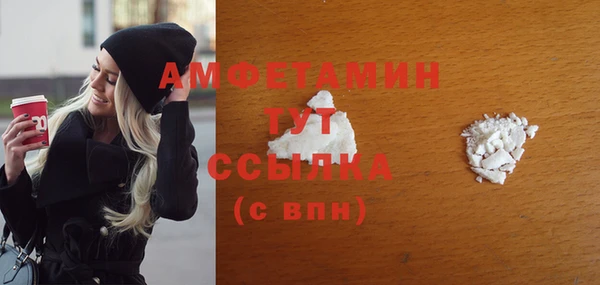 jwh Ростов