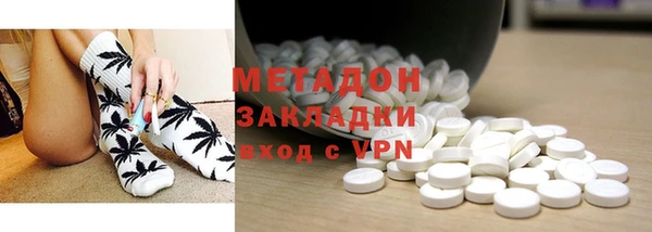 jwh Ростов