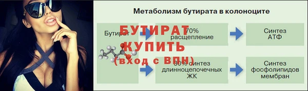 jwh Ростов