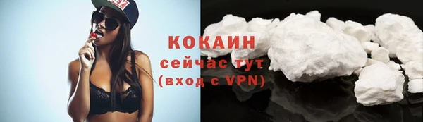 jwh Ростов
