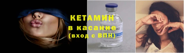 гидра Рославль