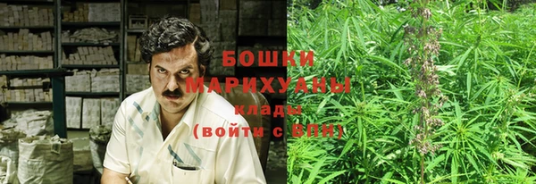 соль курить ск Россошь