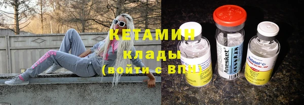 jwh Ростов