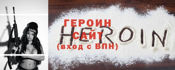 jwh Ростов