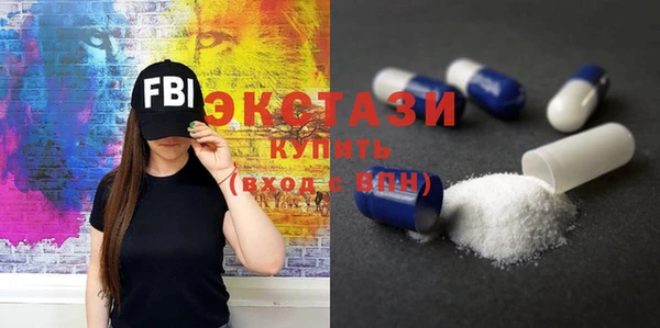 соль курить ск Россошь