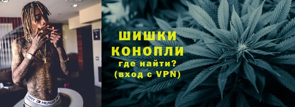 соль курить ск Россошь