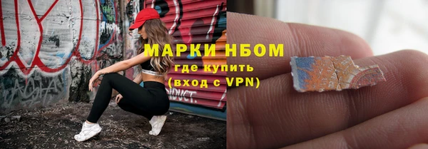 jwh Ростов