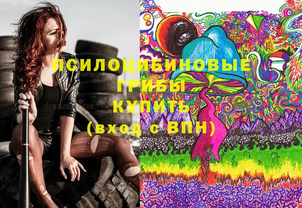 jwh Ростов